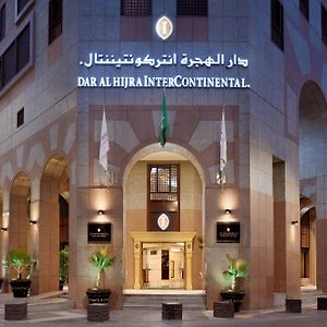 Intercontinental Dar Al Hijra Madinah By Ihg